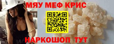 альфа пвп Пушкино