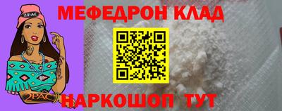 MDMA Premium VHQ Пугачёв