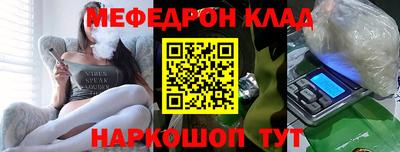 jwh Рязань
