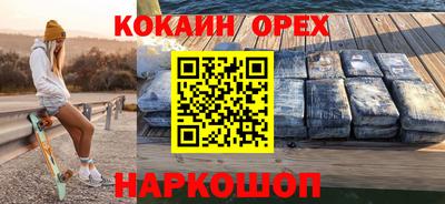 jwh Рязань