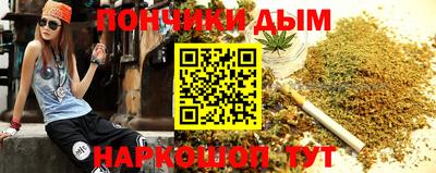 MDMA Premium VHQ Пугачёв