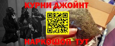 стафф Рыбинск