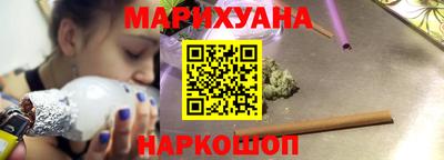 твердый Рузаевка