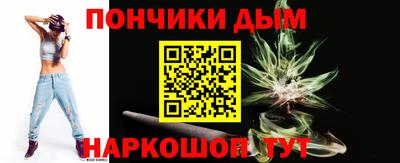 первитин Пыть-Ях