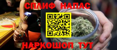 jwh Рязань