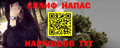 твердый Рузаевка