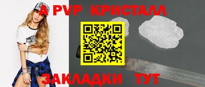 MDMA Premium VHQ Пугачёв