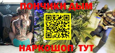 MDMA Premium VHQ Пугачёв