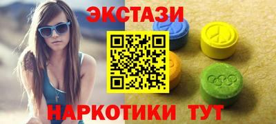 твердый Рузаевка