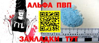 jwh Рязань