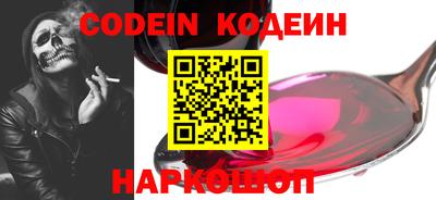 MDMA Premium VHQ Пугачёв