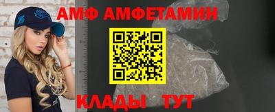 MDMA Premium VHQ Пугачёв