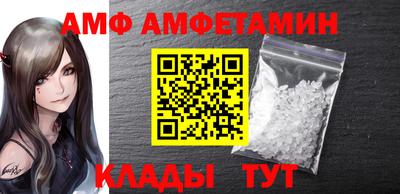 стафф Рыбинск
