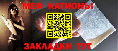 MDMA Premium VHQ Пугачёв