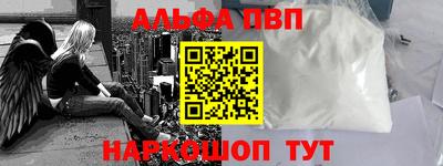 jwh Рязань