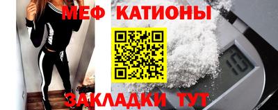 альфа пвп Пушкино